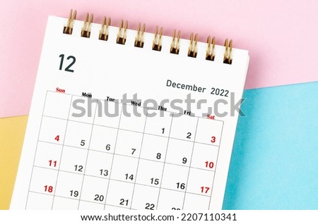 December 2022 Monthly desk calendar for 2022 year on beautiful background. Royalty-Free Stock Photo #2207110341