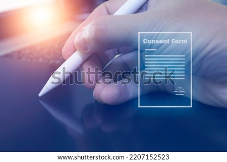 digital consent form , privacy management and digital data protection Royalty-Free Stock Photo #2207152523