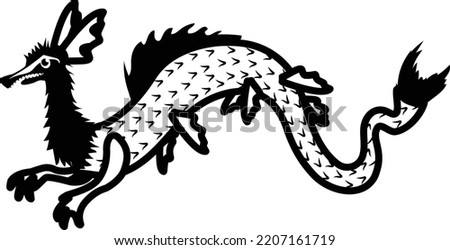 zgryphem maris Concept vector icon design, Aquascaping creature symbol, Aquarium pet Sign, Underwater animal stock illustration
