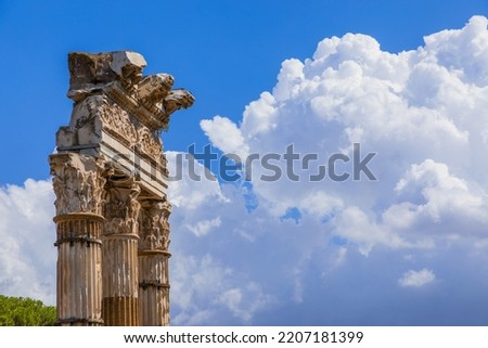 Temple of Venus Genetrix  in the Forum of Caesar, Rome.