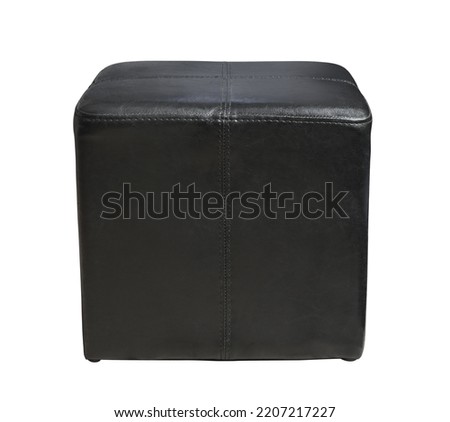 Front view of black leather cube pouf stool isolated on white Royalty-Free Stock Photo #2207217227