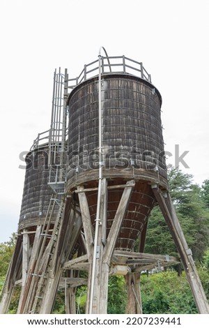 Big water tank in city, water supply
