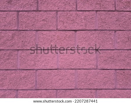 Stone tile wall pattern texture