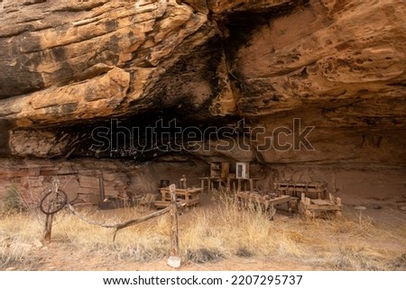 The Old Settlement At Cave Spring In The Needles District of Canyonlands