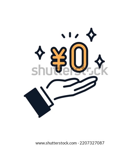 Simple icon material of a hand holding 0 yen
