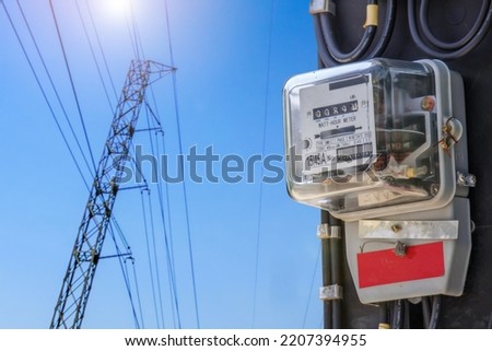 Electric power box meter for home use Royalty-Free Stock Photo #2207394955