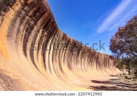 The Wave rock in Australia