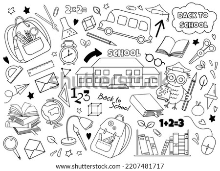 Back to school vector painting with college supplies, building and books. Education graphic design as concept of knowledge and creativity
