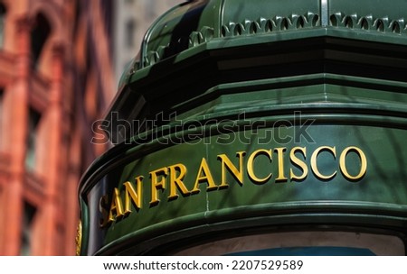San Francisco identity typed 3D text on a street furniture store in United States. Concept image for the city of San Francisco.