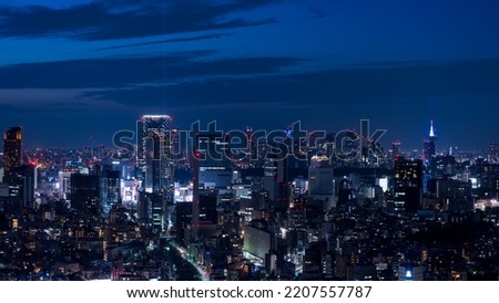 Magic hour cityscape of Tokyo Shinjyuku and Shibuya area panoramic view. Royalty-Free Stock Photo #2207557787