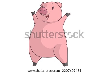 best funny Cool Pig Gift For Men Women Swine Boar Piggy Farm vector design