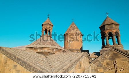 The Saghmosavank. Ancient christian church in Armenia. church near to canyon. Armenia