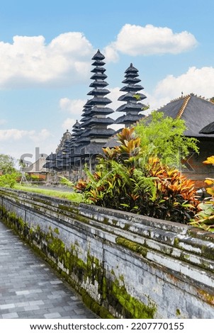 Pura Taman Ayun is a compound of Balinese temple and garden with water features located in Mengwi subdistrict in Badung Regency, Bali, Indonesia.