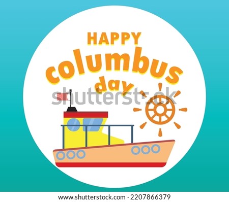 Columbus Day
It falls on the 2nd Monday of October every year. To commemorate Christopher Columbus, the Italian navigator who discovered the Americas.