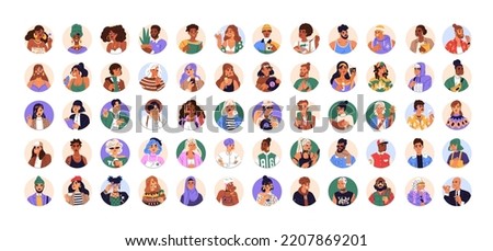 Face avatars bundle of diverse characters. Head portraits of modern young men, women of different race, business. Fashion people in circles set. Flat vector illustration isolated on white background