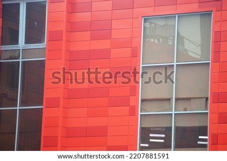 Facade of an office building in a metropolis