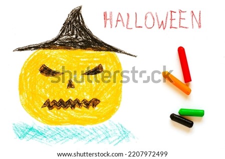 A big scary pumpkin in a hat. Children's drawing. The concept of celebrating Halloween.