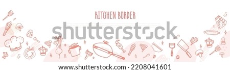 Kitchen border decoration for book cover, restaurant illustration, doodle cooking class Royalty-Free Stock Photo #2208041601