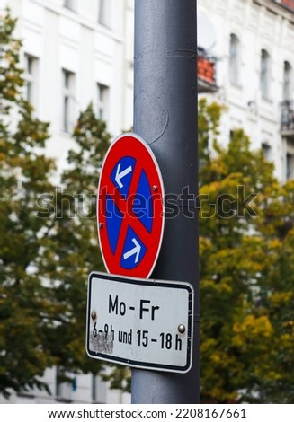 
Road sign parking on city streets
