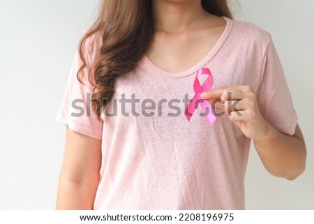 Pink breast cancer awareness ribbon. October Breast cancer awareness month. Healthcare and medicine concept. 