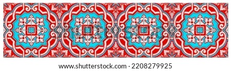 Banner sign design with typical portuguese decorations called "azulejos" made with colored ceramic tiles - It's a seamless pattern