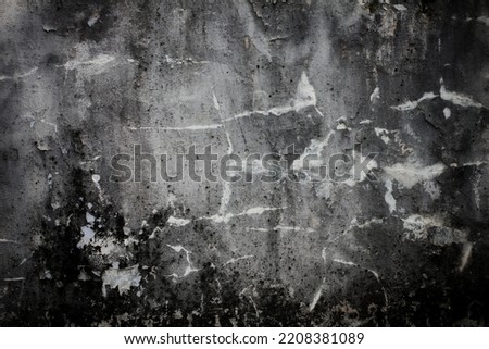 cracked textured wall background, rough surface old wall, Perfect background with space.