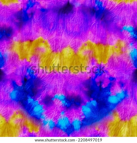Dark Tie Dye, Seamless Liquid Watercolor Picture.  Aztec Oil Watercolor Canvas.  Seamless Blue Navajo Abstract Tie Dye Brush.  Seamless Ink Material. 