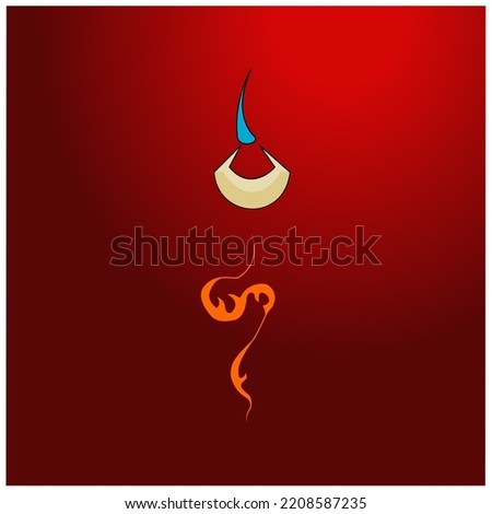 Tracery on a red background. Vector, art.