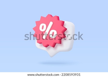 3d price coupon icon for code online shopping, discount coupon of cash for future use. sales with offer for shopping, 3d special offer promotion. 3d coupon price tag icon vector render illustration Royalty-Free Stock Photo #2208593931