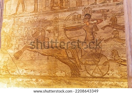 Fresco engraved on an Egyptian temple wall