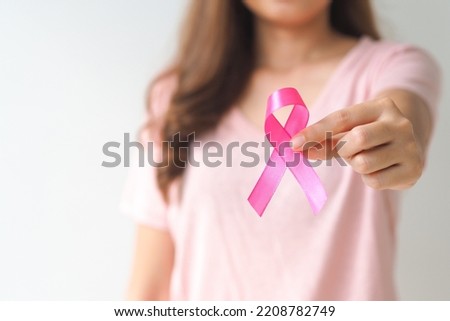 Pink breast cancer awareness ribbon. October Breast cancer awareness month. Healthcare and medicine concept.  Royalty-Free Stock Photo #2208782749