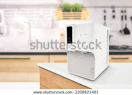 Modern technology water purifier. New water cooler format. Technological design.  Royalty-Free Stock Photo #2208821481