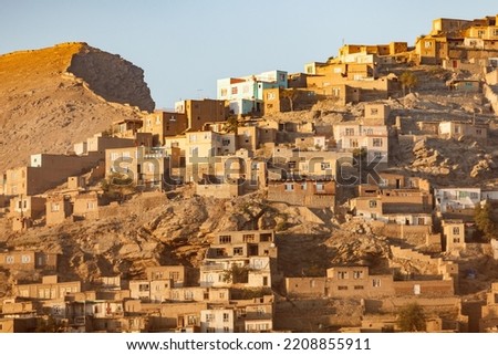 Traditional houses on a hill in Kabul, district overlooking the city, Afghanistan Royalty-Free Stock Photo #2208855911