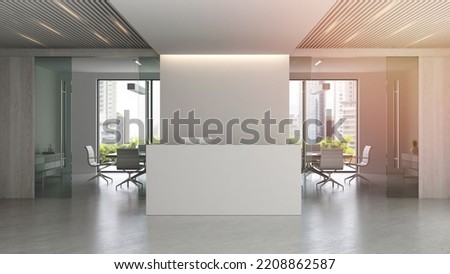 Interior of reception and meeting room illustration Royalty-Free Stock Photo #2208862587