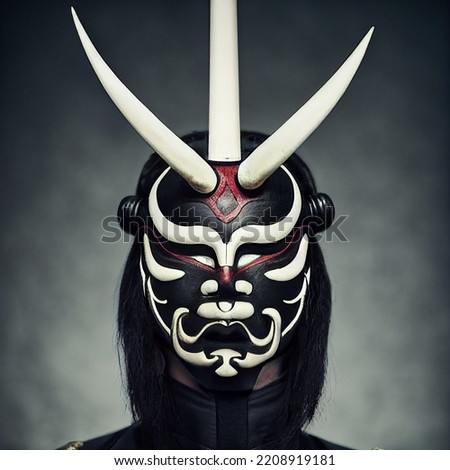 Oni Samurai Mask. Japanese Bushido Art. Oni are yōkai, supernatural ogre, trolls in Japanese folklore Royalty-Free Stock Photo #2208919181