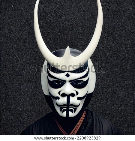 Oni Samurai Mask. Japanese Bushido Art. Oni are yōkai, supernatural ogre, trolls in Japanese folklore Royalty-Free Stock Photo #2208923829