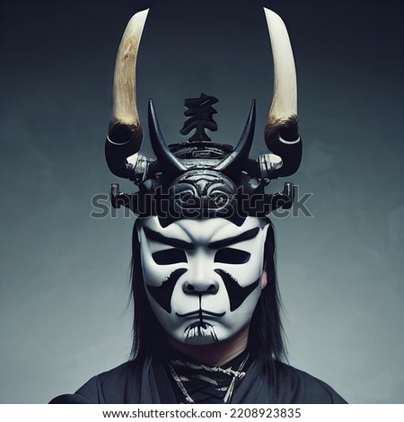 Oni Samurai Mask. Japanese Bushido Art. Oni are yōkai, supernatural ogre, trolls in Japanese folklore Royalty-Free Stock Photo #2208923835