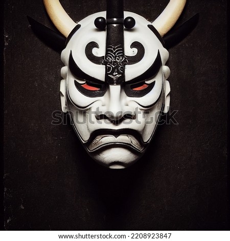 Oni Samurai Mask. Japanese Bushido Art. Oni are yōkai, supernatural ogre, trolls in Japanese folklore Royalty-Free Stock Photo #2208923847