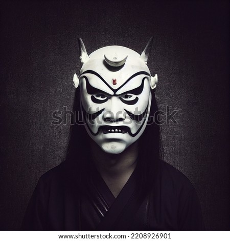 Oni Samurai Mask. Japanese Bushido Art. Oni are yōkai, supernatural ogre, trolls in Japanese folklore Royalty-Free Stock Photo #2208926901