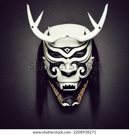 Oni Samurai Mask. Japanese Bushido Art. Oni are yōkai, supernatural ogre, trolls in Japanese folklore Royalty-Free Stock Photo #2208938271