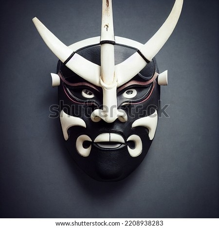 Oni Samurai Mask. Japanese Bushido Art. Oni are yōkai, supernatural ogre, trolls in Japanese folklore Royalty-Free Stock Photo #2208938283