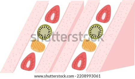 strawberry fruit sandwiches, illustration in a cartoon style. Logo for cafes, restaurants, coffee shops, catering.