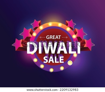 
Great Diwali offer unit, Great Diwali Sale unit offer discount logo   Royalty-Free Stock Photo #2209132983