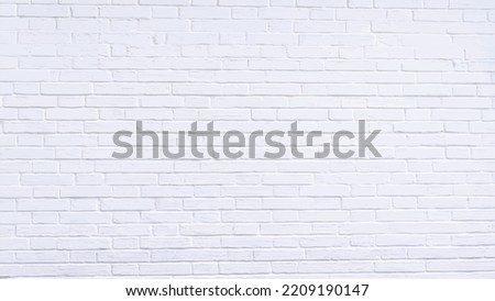 White brick wall texture seamless vector illustration Royalty-Free Stock Photo #2209190147