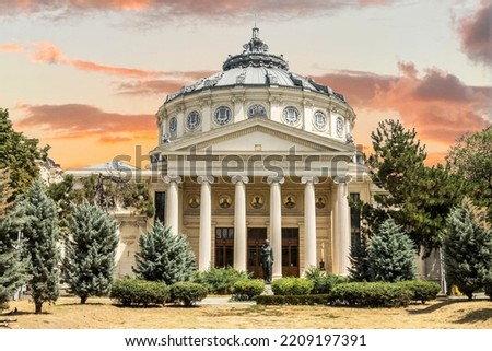 Romanian Athenaeum in Bucharest, Romania Royalty-Free Stock Photo #2209197391