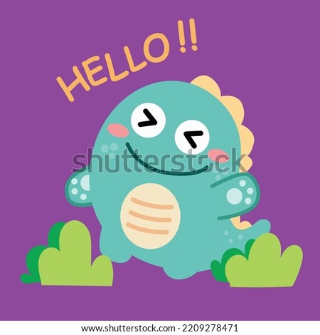 cute dinosaurs say hello hello suitable for small children's clothes, small children's dresses, boys, baby equipment, baby clothes, happy dinosaurs