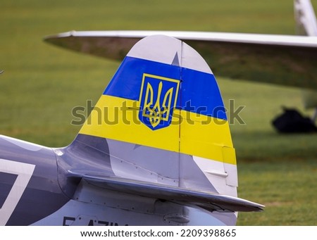 Ukrainian aeroplane nation flag on aircraft tail