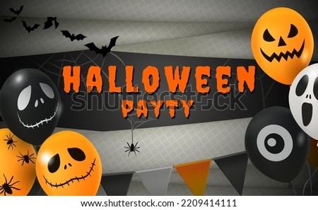 Halloween party night background with mummy cloth Halloween balloons, bats, spider webs. Halloween party invitation template.