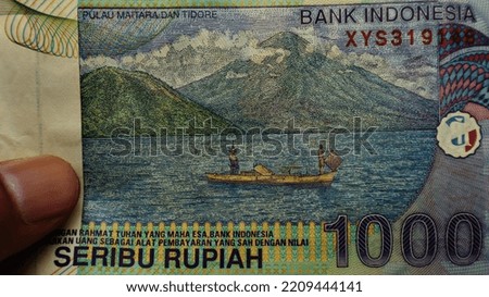 The thousand rupiah bill of Indonesia, 2000, rich colors