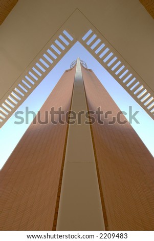 Tower view from below